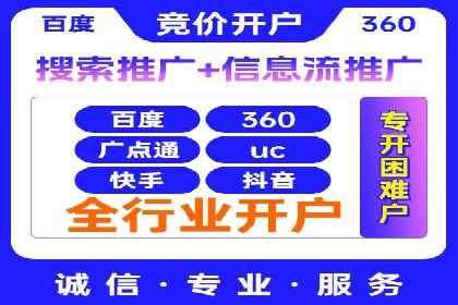 抖音信息流广告的成功案例：品牌如何借助其实现营销目标